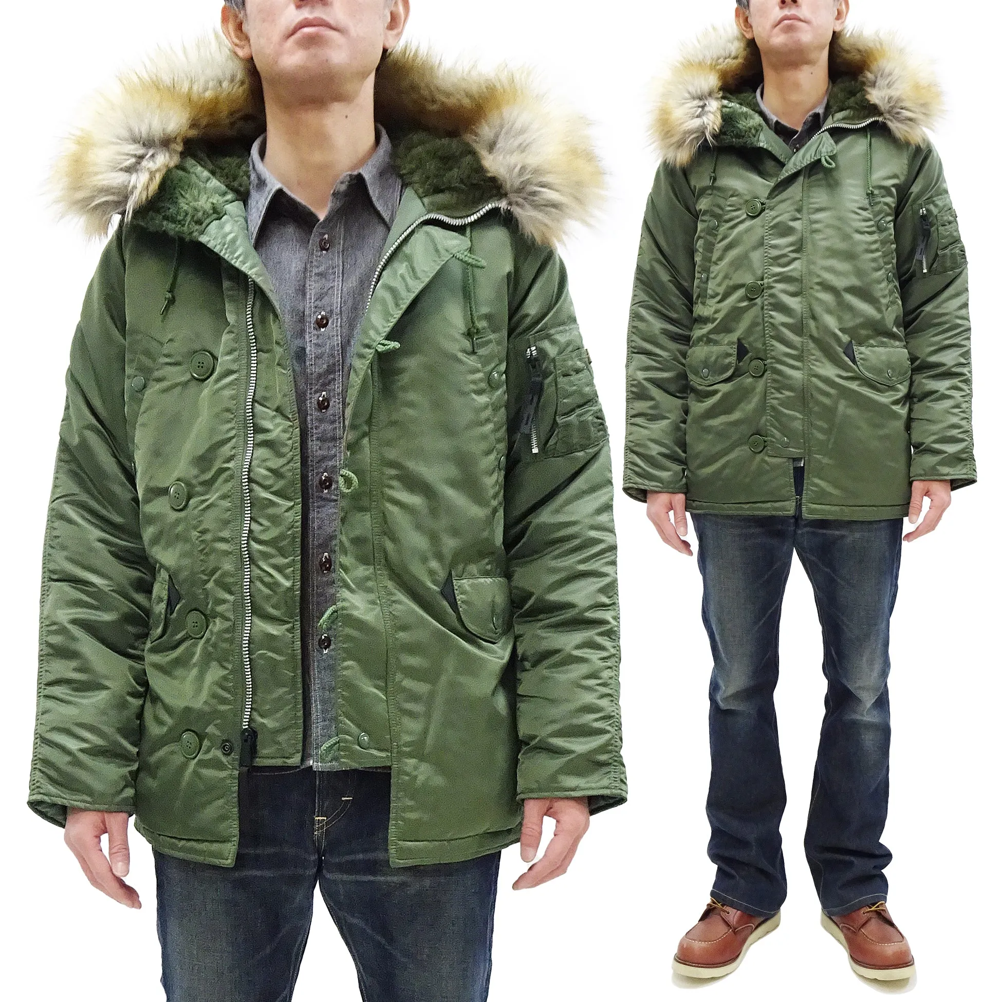 Alpha Industries N-3B Parka 20094 Men's Modern Fit Military Inspired Thigh-Length Padded Nylon Hooded Coat Jacket 20094-503 Vintage-Green